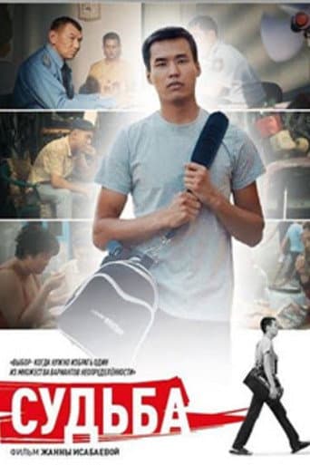 Poster for Fate