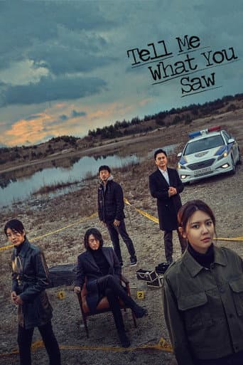 Poster for Season 1