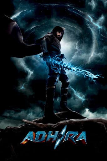 Poster for Adhira