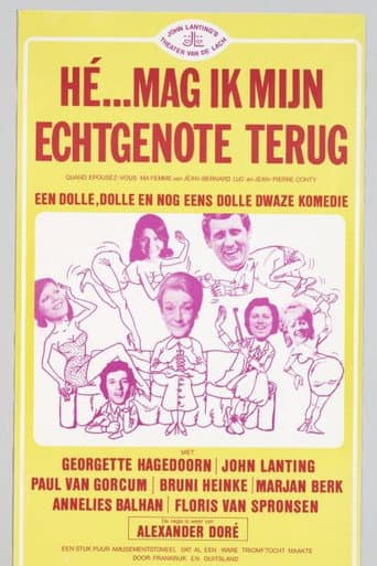 Poster for Hé... mag ik mijn echtgenote terug