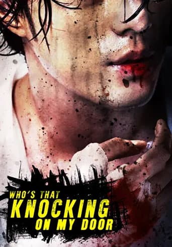 Poster for Who's That Knocking At My Door?
