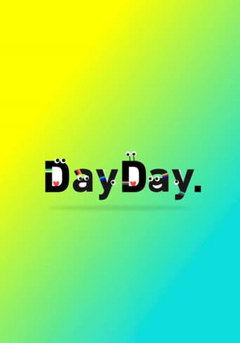 Poster for DayDay.