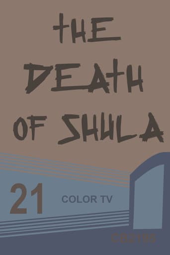 Poster for Death of Shula