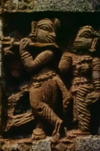 Poster for Loving Krishna