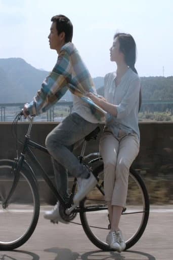 Poster for Please, Tell Me