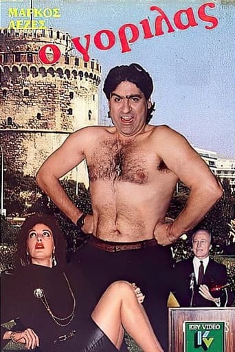 Poster for O gorilas