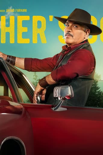 Poster for Season 1