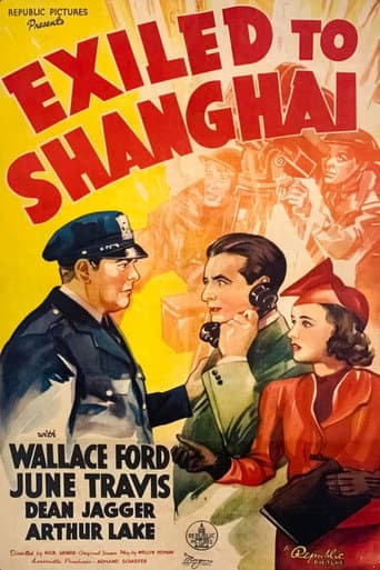 Poster for Exiled to Shanghai