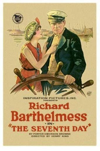 Poster for The Seventh Day