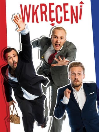 Poster for Screwed Up