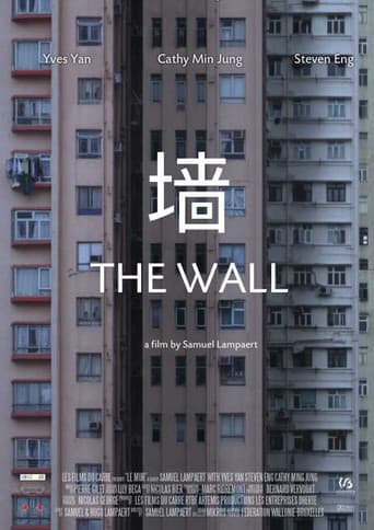 Poster for The Wall