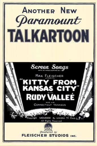 Poster for Kitty from Kansas City