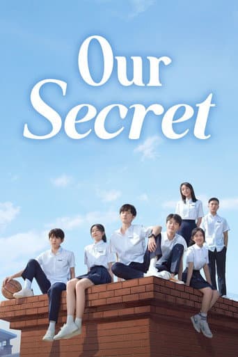 Poster for Our Secret