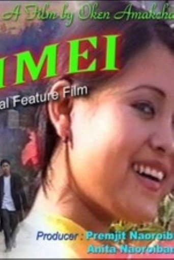 Poster for Lammei