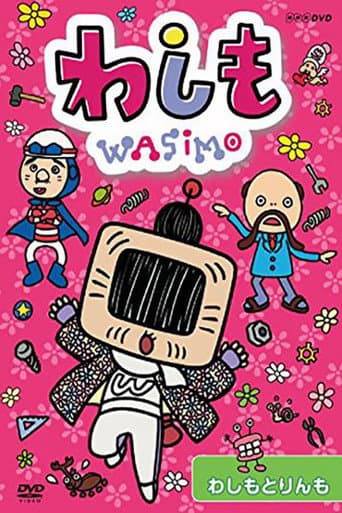 Poster for Season 2