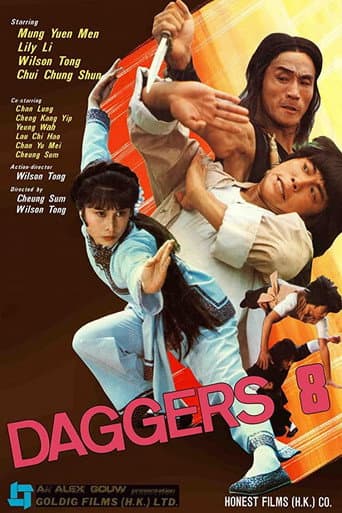 Poster for Daggers 8