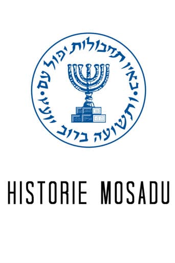 Poster for Geheimes Israel – Der Mossad