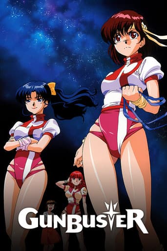 Poster for Gunbuster