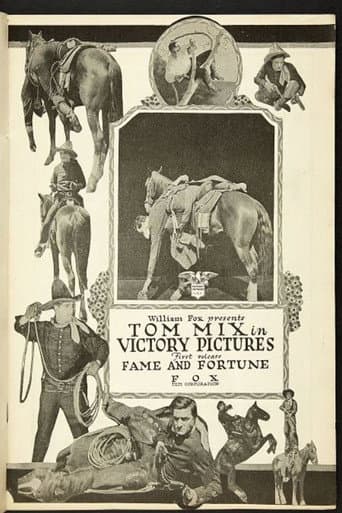 Poster for Fame and Fortune