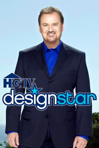 Poster for HGTV Star