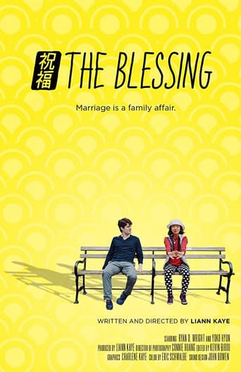 Poster for The Blessing