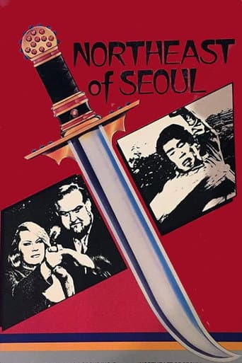 Poster for Northeast of Seoul
