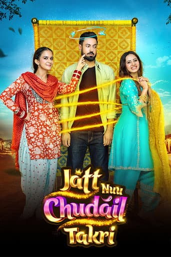 Poster for Jatt Nuu Chudail Takri