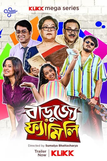 Poster for Barujjye Family