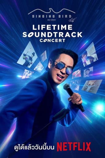 Poster for Bird Thongchai Concert SINGING BIRD #2/2022 LIFETIME SOUNDTRACK