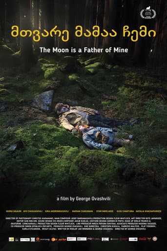 Poster for The Moon is a Father of Mine