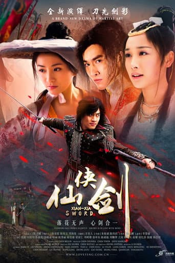 Poster for Xian-Xia Sword