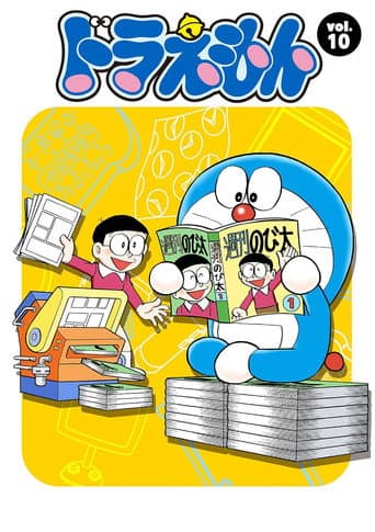 Poster for Season 10