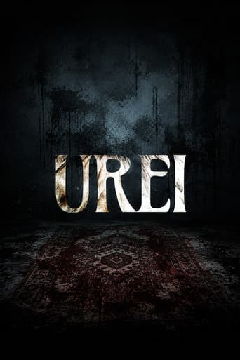 Poster for Ürei