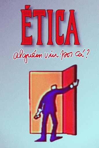 Poster for Ethics, has anyone seen it around?