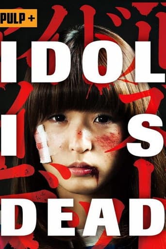 Poster for Idol Is Dead