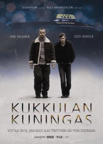 Poster for On Thin Ice