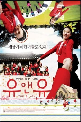 Poster for You & You