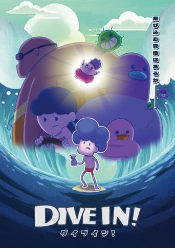 Poster for DIVE IN!