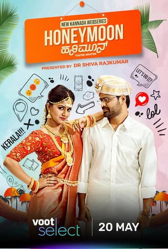 Poster for Honeymoon