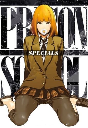 Poster for Specials