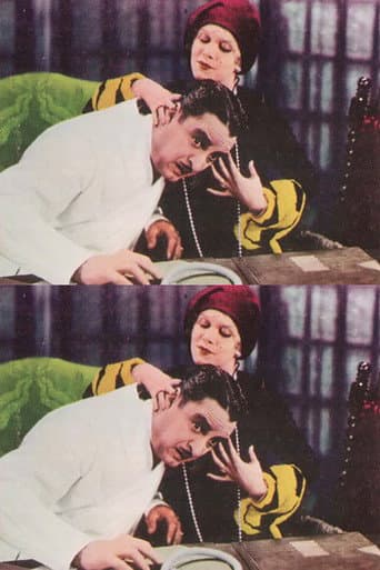 Poster for The Unkissed Man