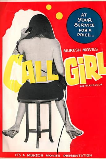 Poster for Call Girl