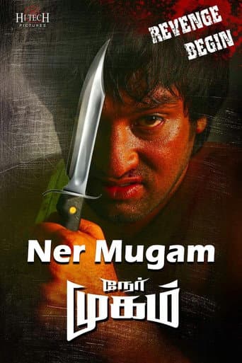 Poster for Nermugam