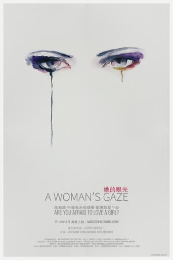 Poster for A Woman's Gaze