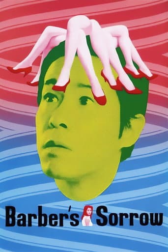 Poster for Barber's Sorrow