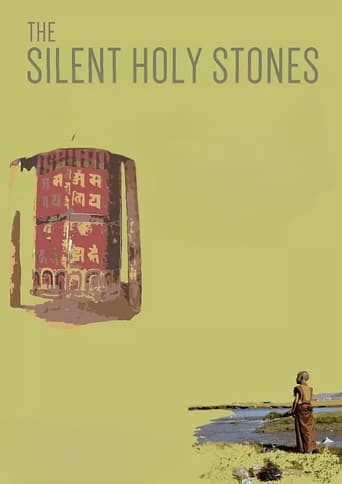 Poster for The Silent Holy Stones