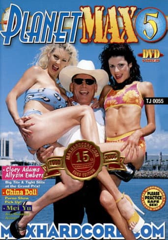 Poster for Planet Max 5