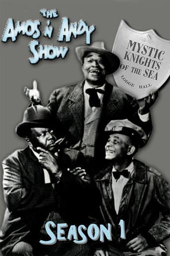 Poster for Season 1