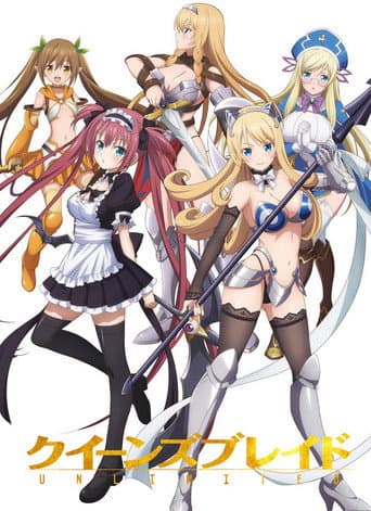 Poster for Season 1
