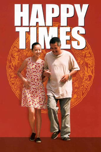 Poster for Happy Times